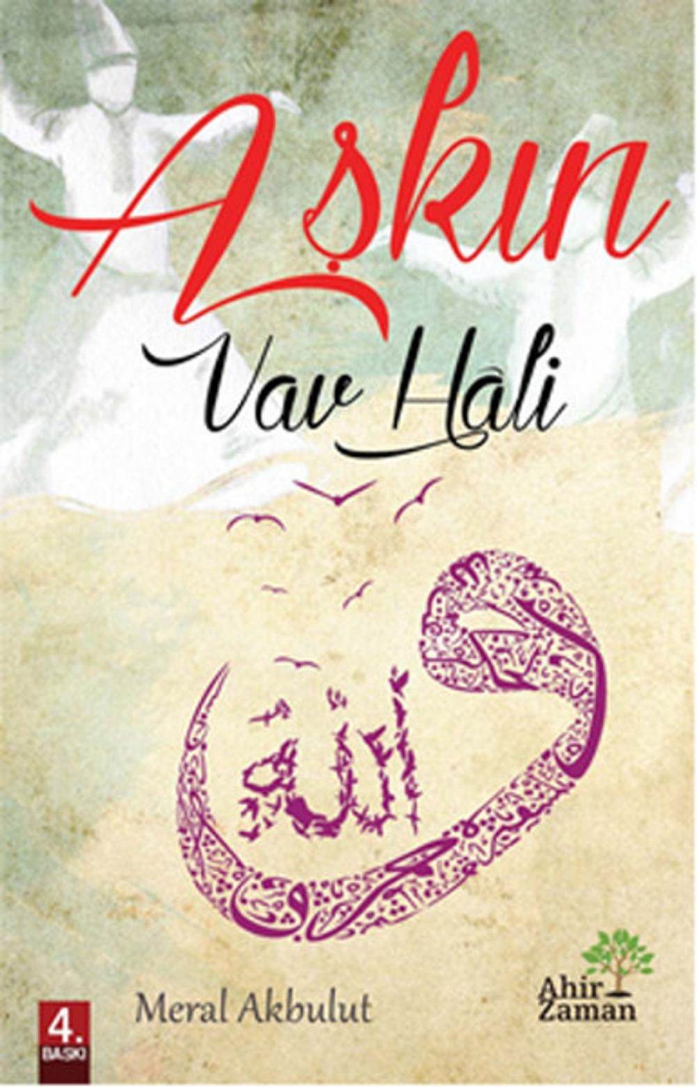 Big bigCover of Aşkın Vav Hali