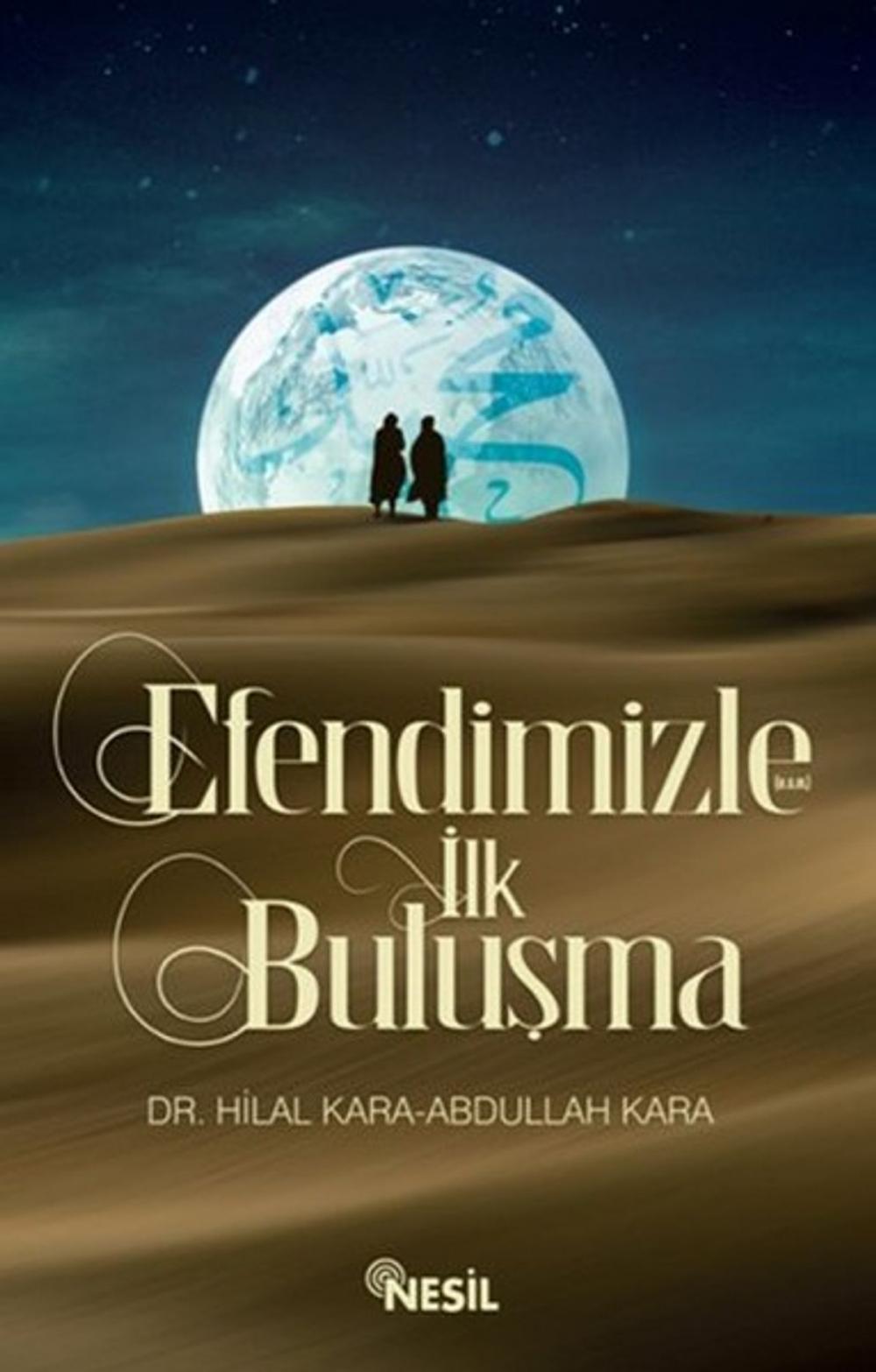 Big bigCover of Efendimizle İlk Buluşma