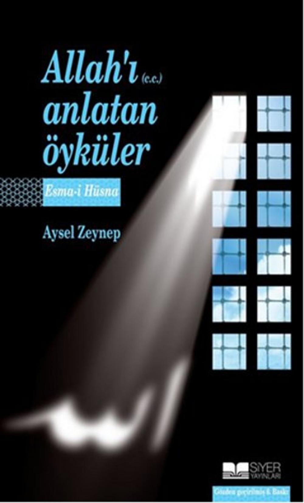 Big bigCover of Allah'ı (c.c.) Anlatan Öyküler Esma-i Hüsna