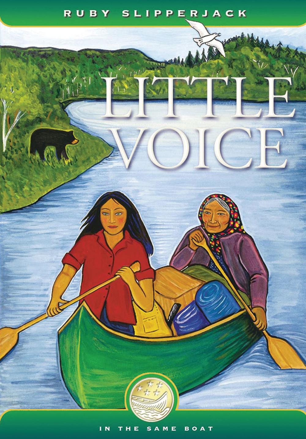 Big bigCover of Little Voice