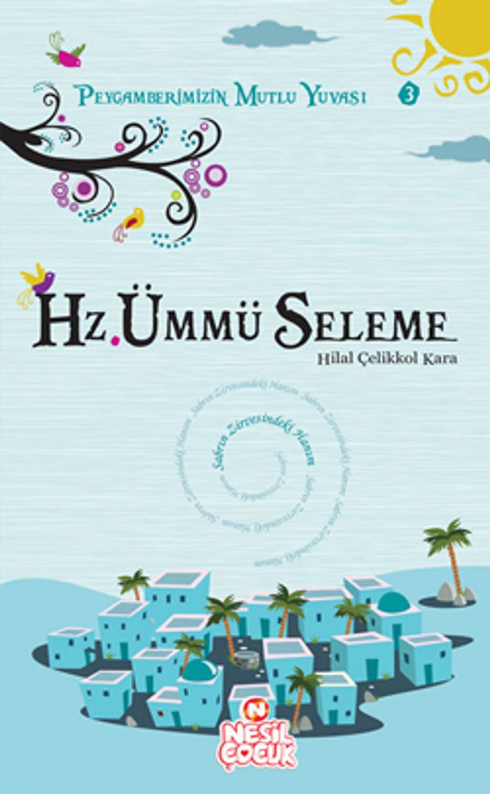 Big bigCover of Hz. Ümmü Seleme