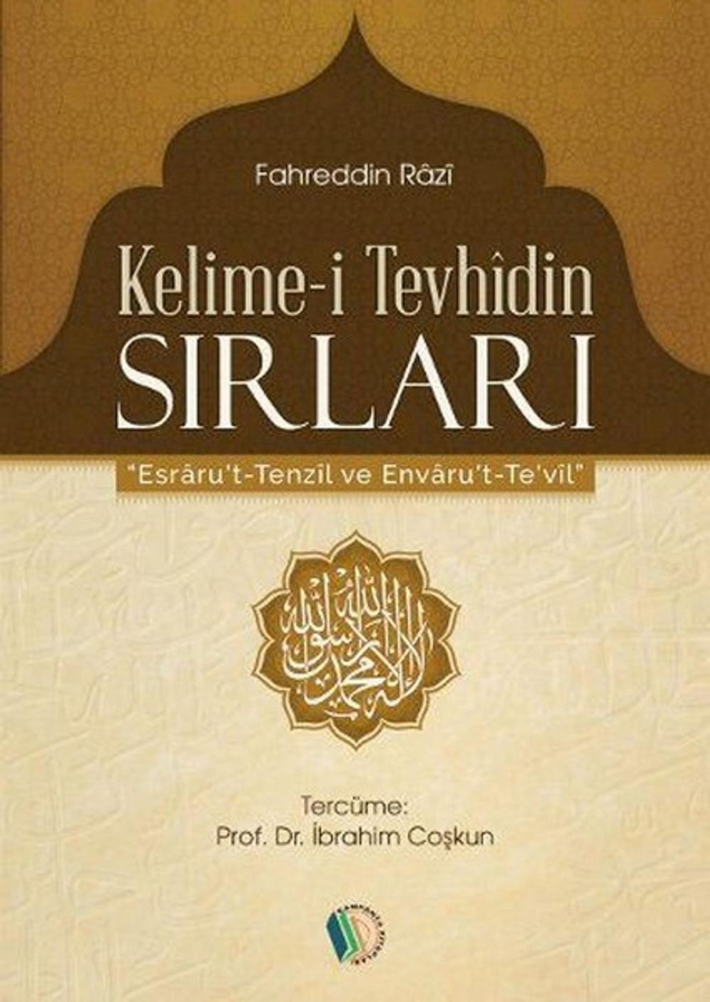 Big bigCover of Kelime-i Tevhidin Sırları