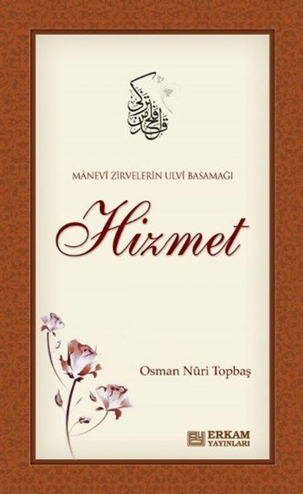 Big bigCover of Hizmet