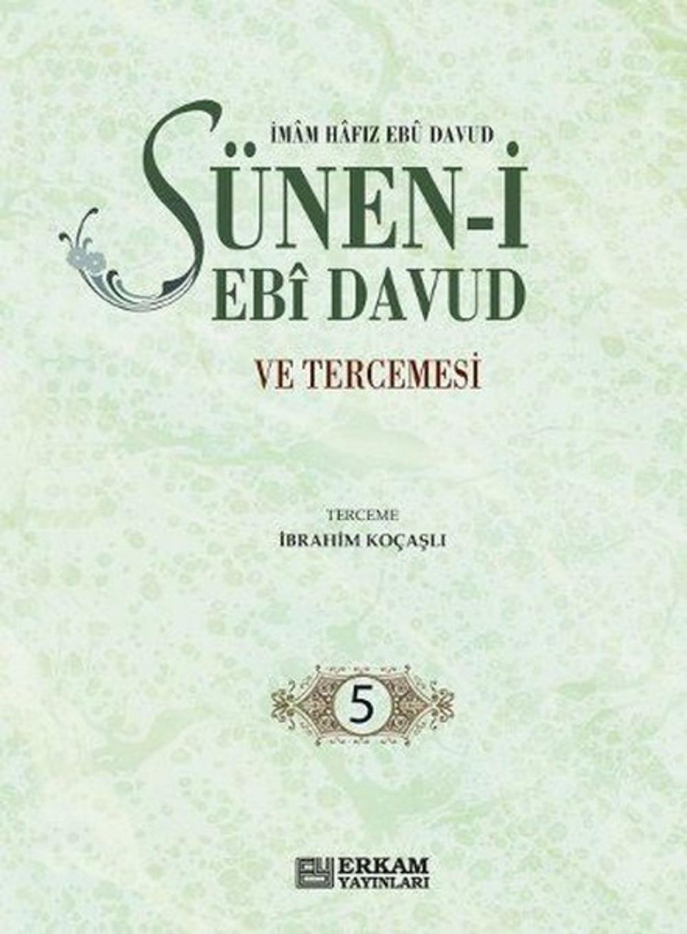 Big bigCover of Sünen-i Ebi Davud ve Tercemesi 5