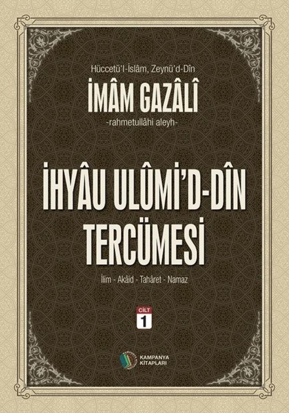 Big bigCover of İhyau Ulumid'd-Din Tercümesi Cilt 1