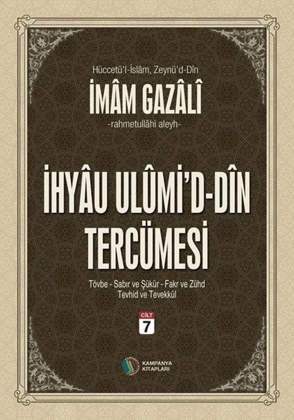 Big bigCover of İhyau Ulumid'd-Din Tercümesi Cilt 7