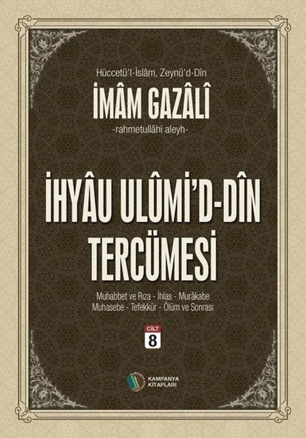 Big bigCover of İhyau Ulumid'd-Din Tercümesi Cilt 8