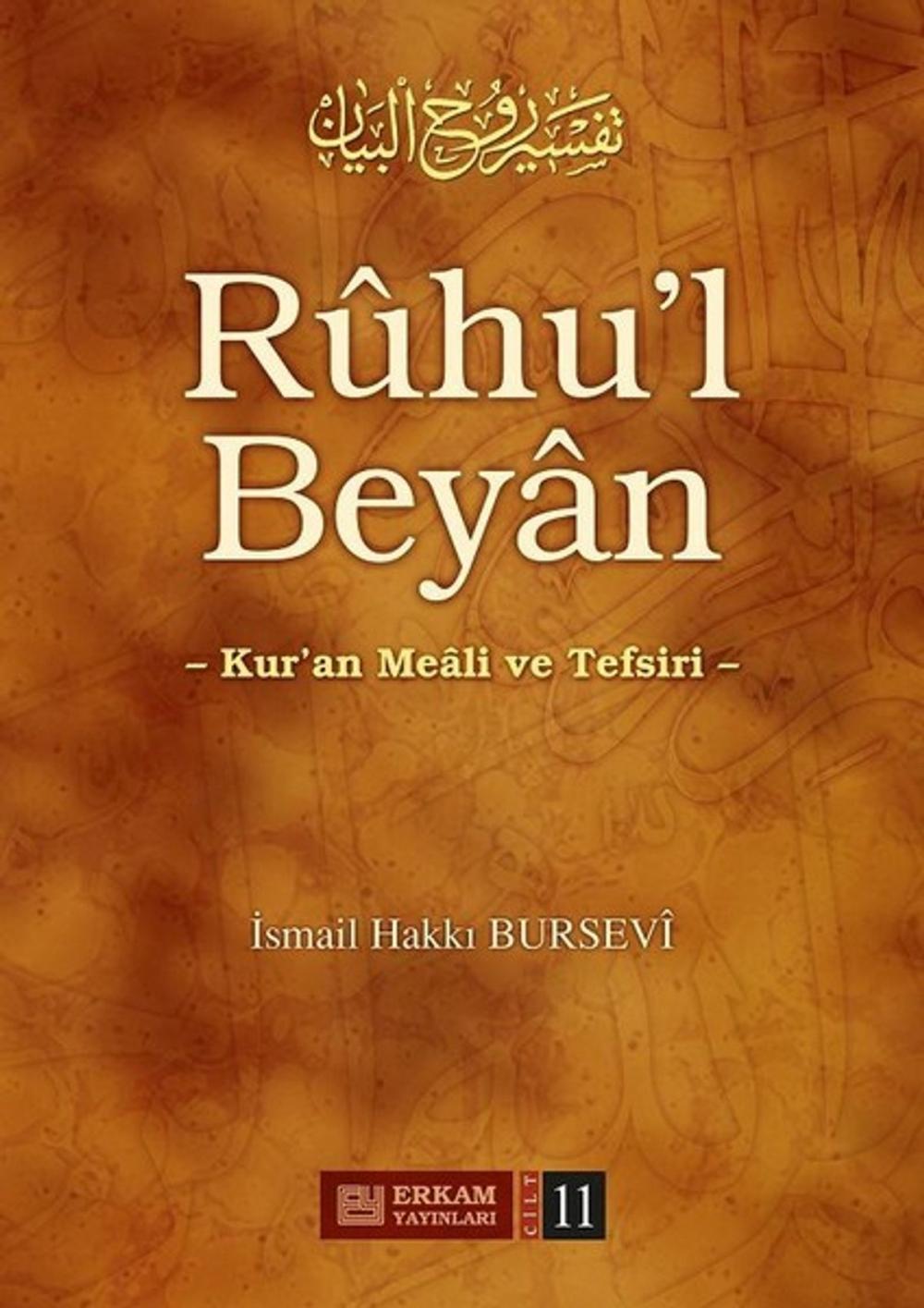 Big bigCover of Ruhu'l Beyan 11-Kur'an Meali ve Tefsiri