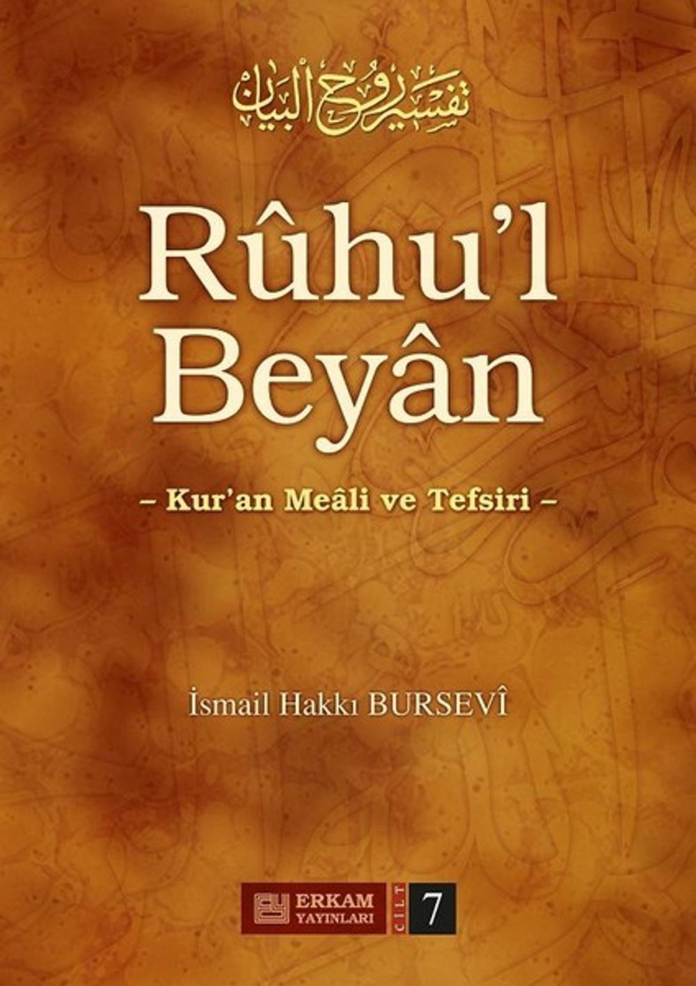 Big bigCover of Ruhu'l Beyan 7-Kur'an Meali ve Tefsiri