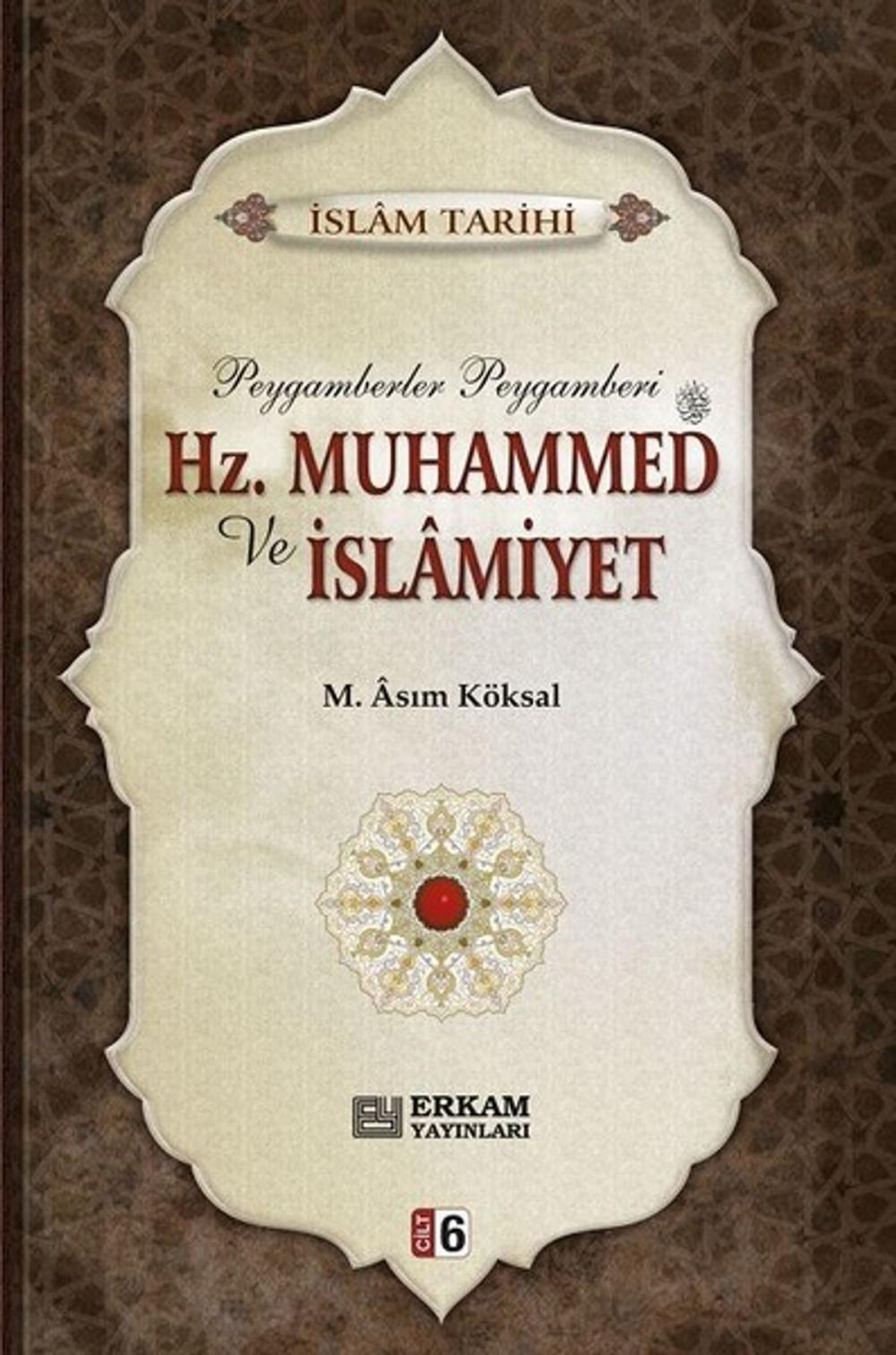 Big bigCover of Hz.Muhammed ve İslamiyet Cilt 6