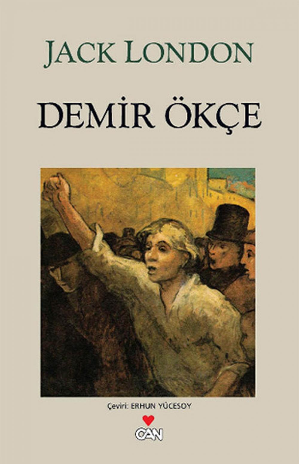 Big bigCover of Demir Ökçe