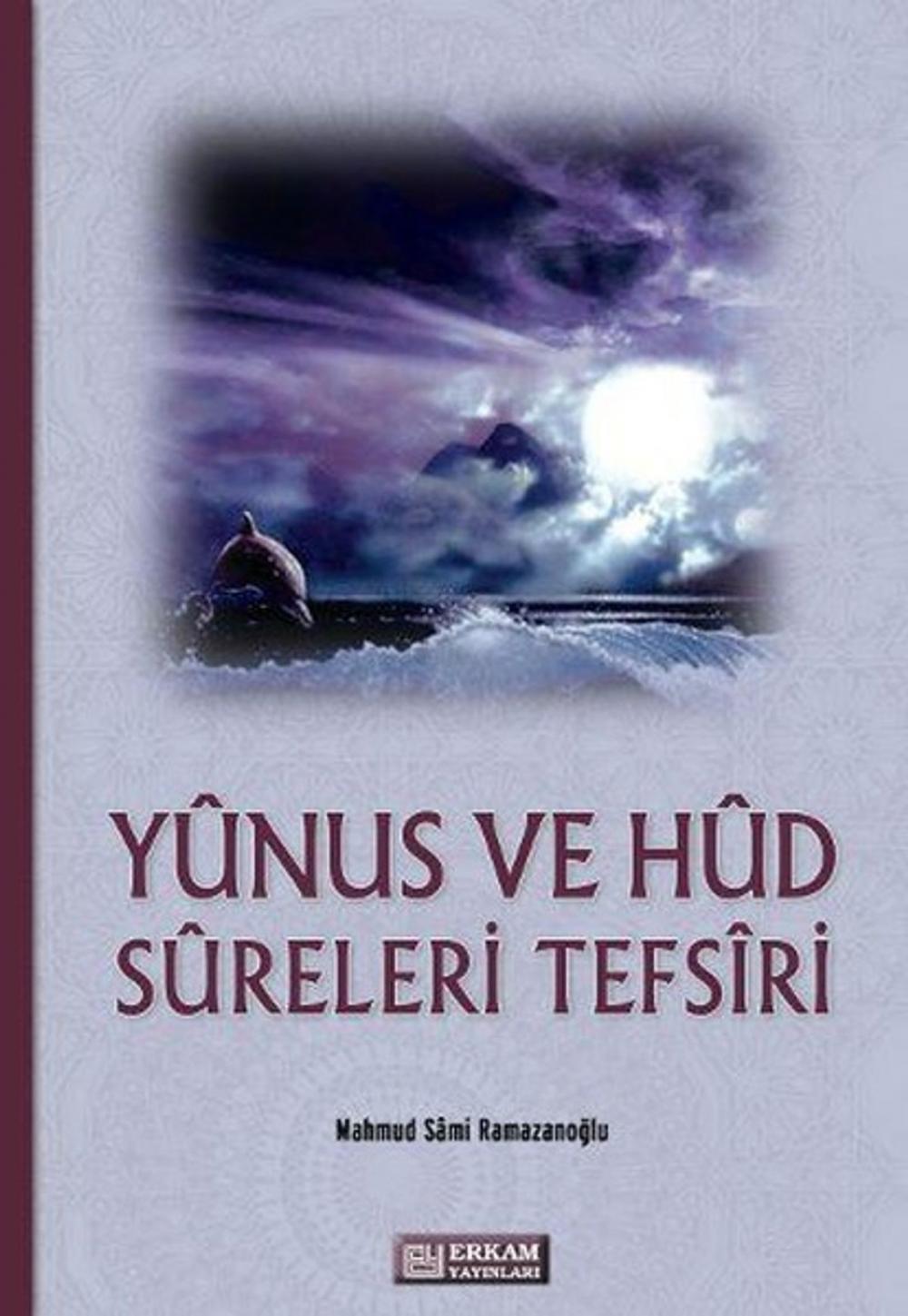 Big bigCover of Yunus ve Hud Sureleri Tefsiri