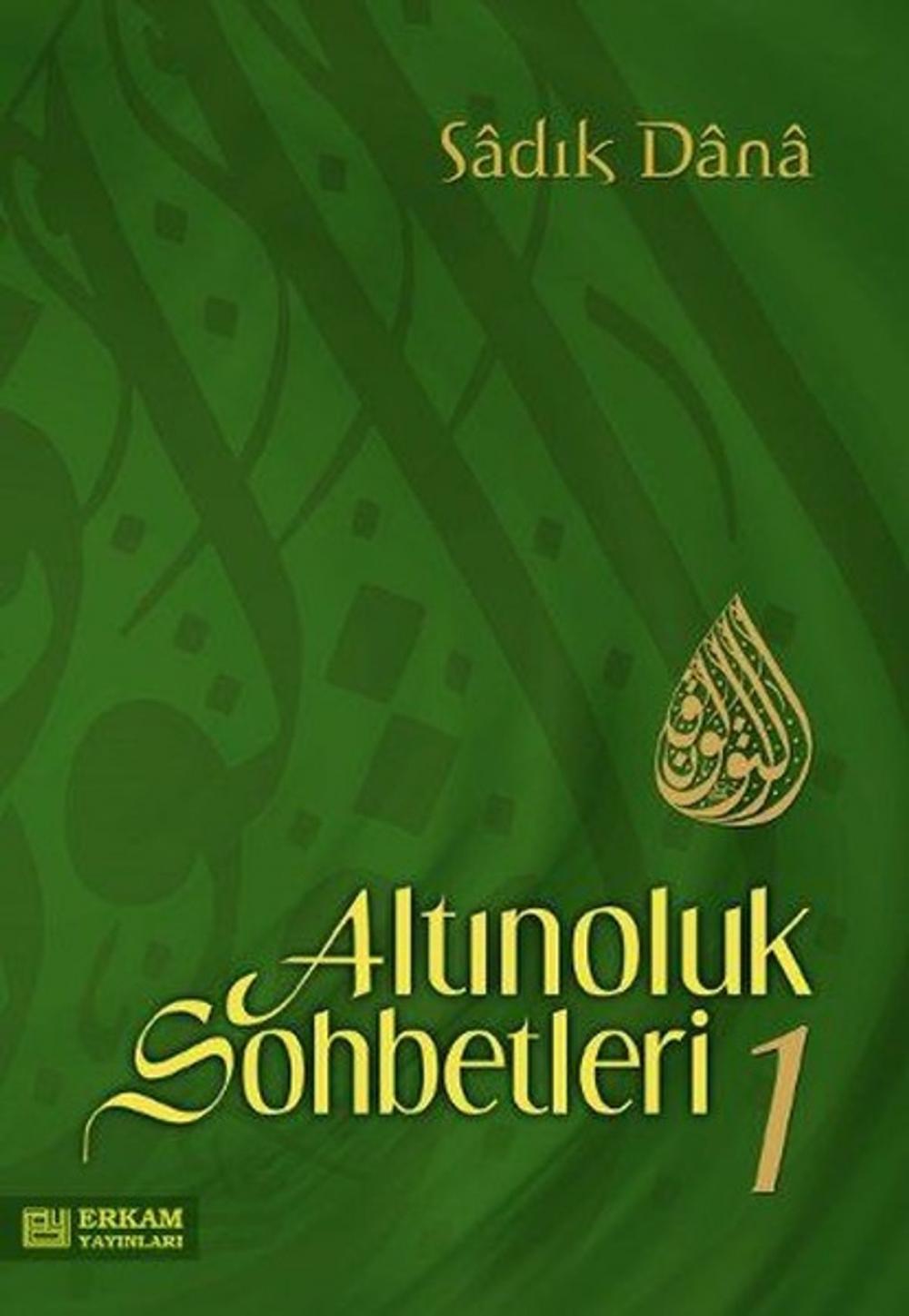 Big bigCover of Altınoluk Sohbetleri 1