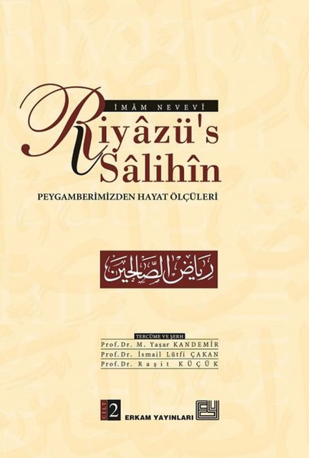 Big bigCover of Riyazü's Salihin Cilt 2