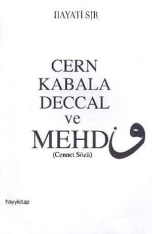 Cover of the book Cern Kabala Deccal ve Mehdi by Ercan Alkan