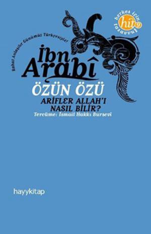 bigCover of the book Özün Özü by 