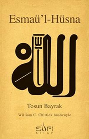 Cover of the book Esmaü'l-Hüsna by M. Fatih Çıtlak