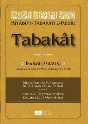 Cover of Kitabü't-Tabakati'l- Kebir Tabakat - Cilt 6