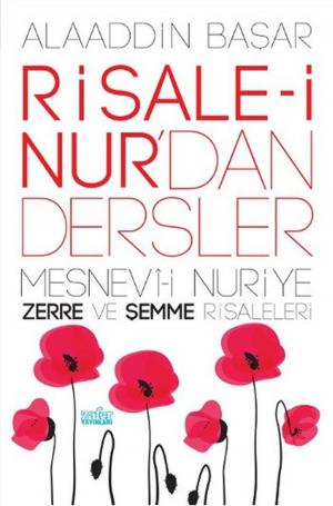 Cover of the book Risale-i Nur'dan Dersler 1 by Kolektif, Komisyon