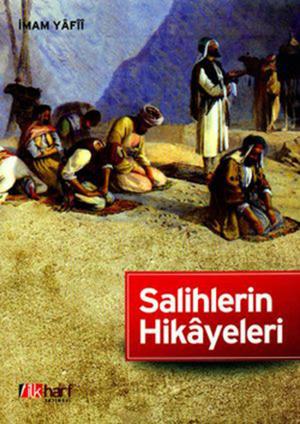Cover of the book Salihlerin Hikayeleri by Necmeddin Kübra
