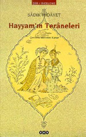 Cover of the book Hayyam'ın Teraneleri by Tezer Özlü
