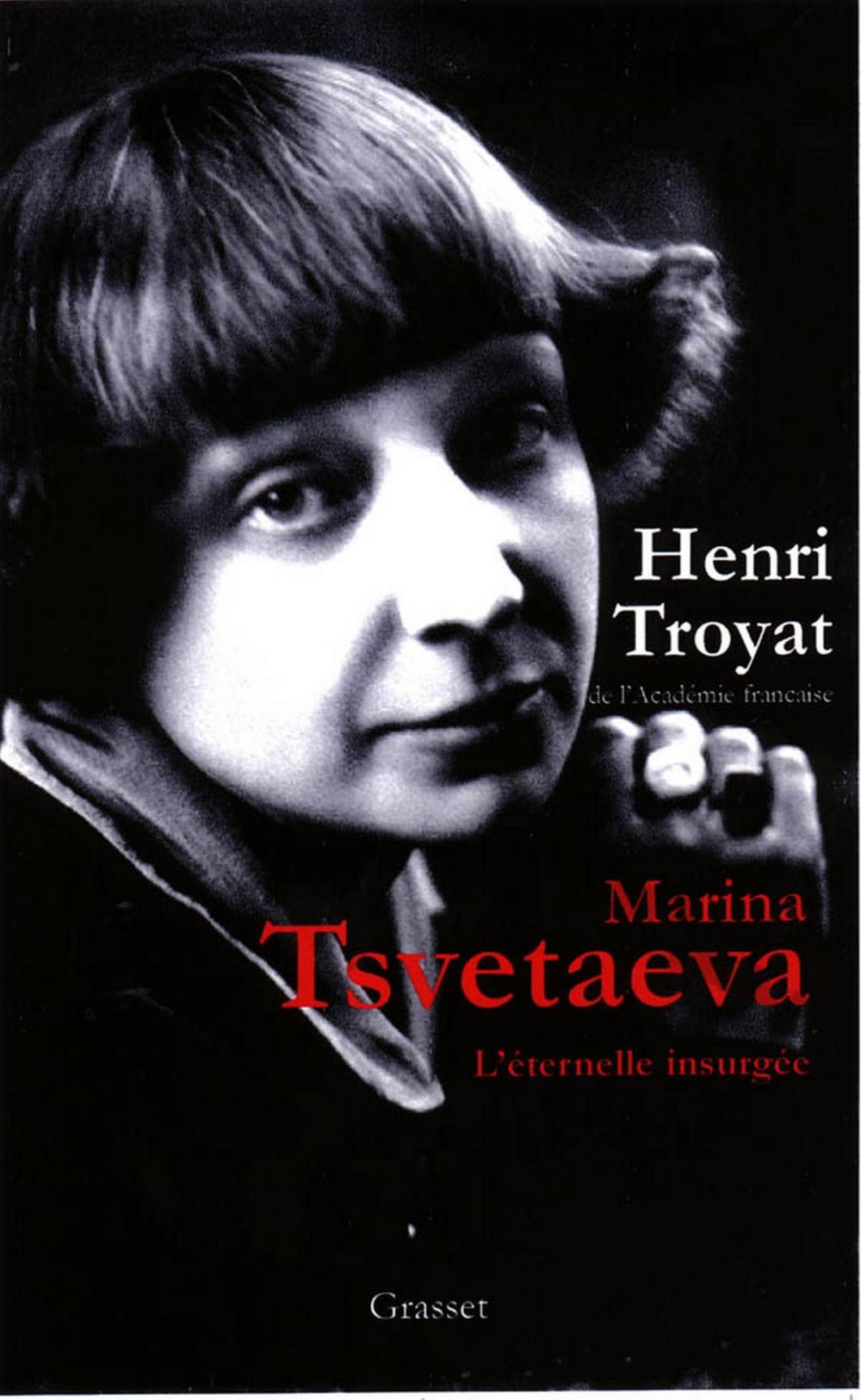 Big bigCover of Marina Tsvetaeva