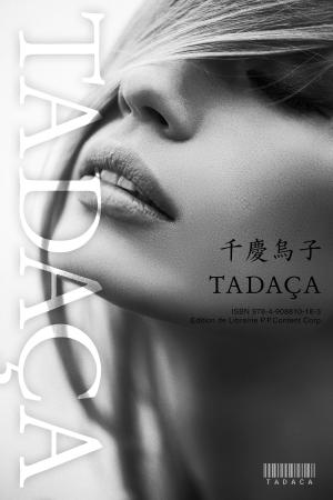 Cover of the book TADACA by Troy Veenstra