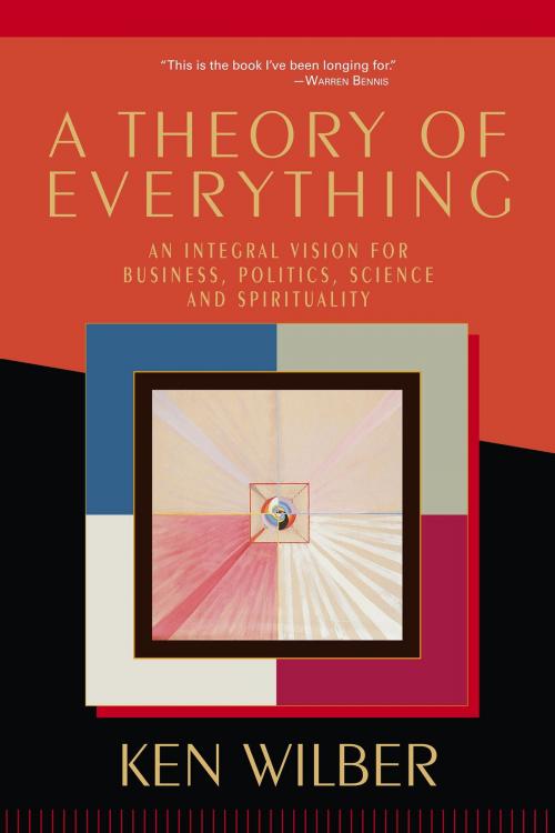 Cover of the book A Theory of Everything by Ken Wilber, Shambhala