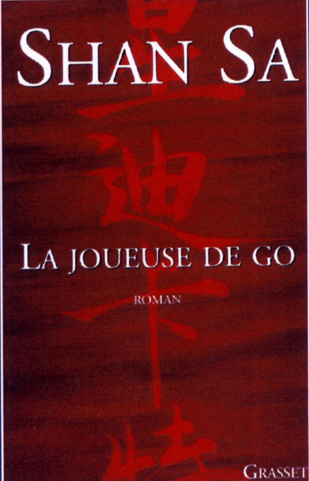 Big bigCover of La joueuse de go