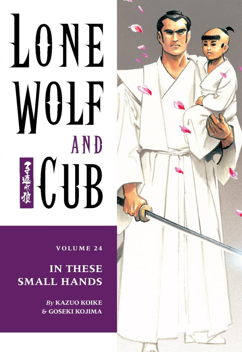 Big bigCover of Lone Wolf and Cub Volume 24: In These Small Hands