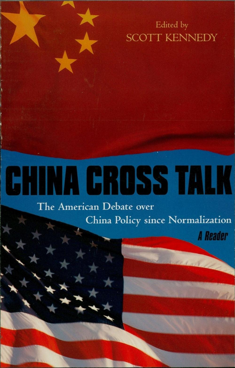 Big bigCover of China Cross Talk