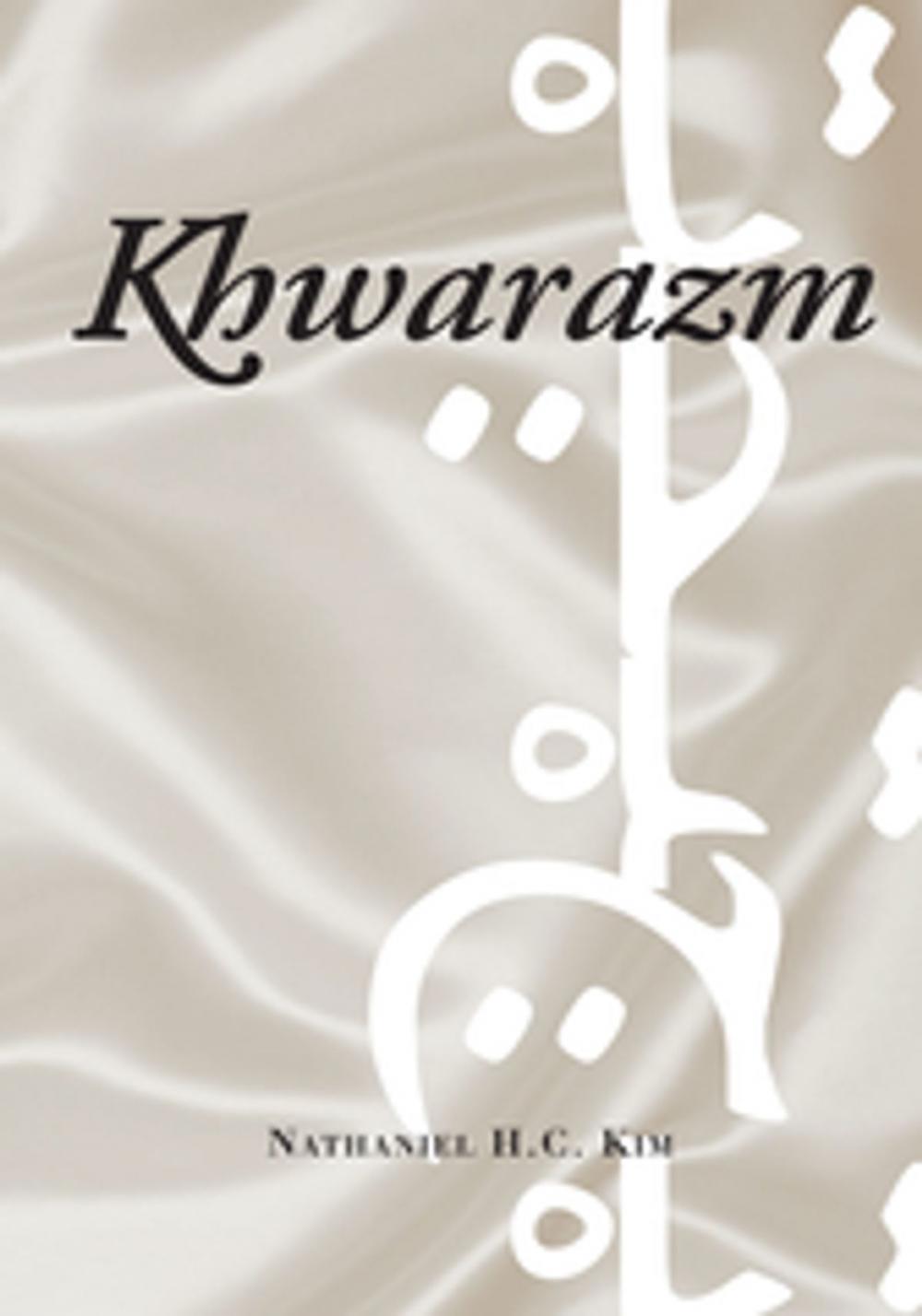 Big bigCover of Khwarazm