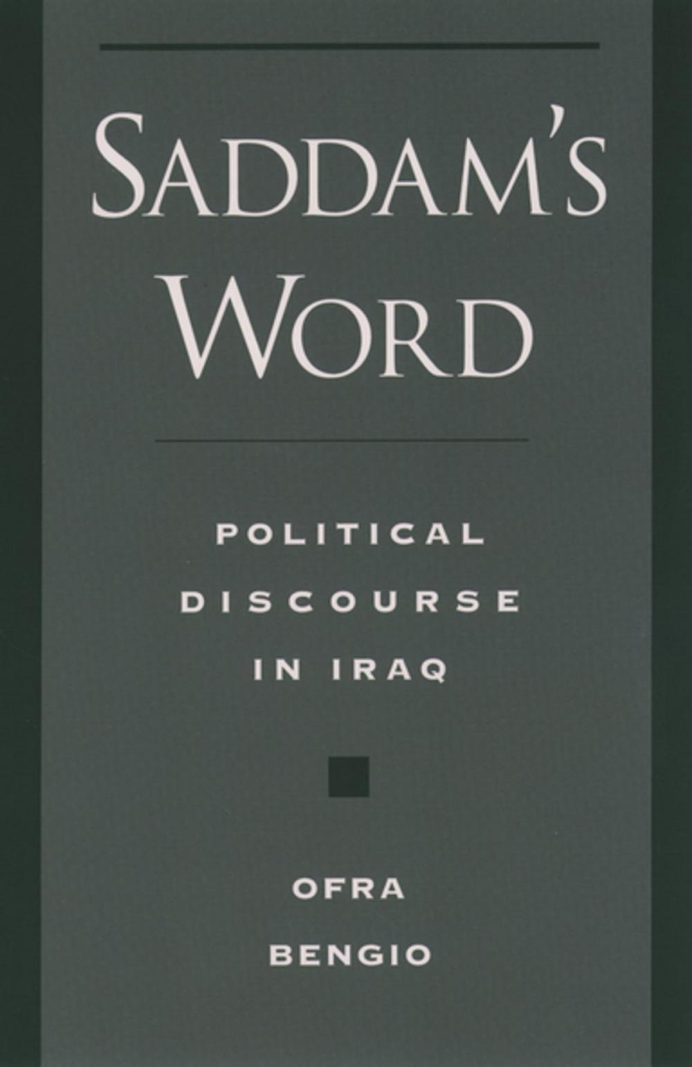 Big bigCover of Saddam's Word