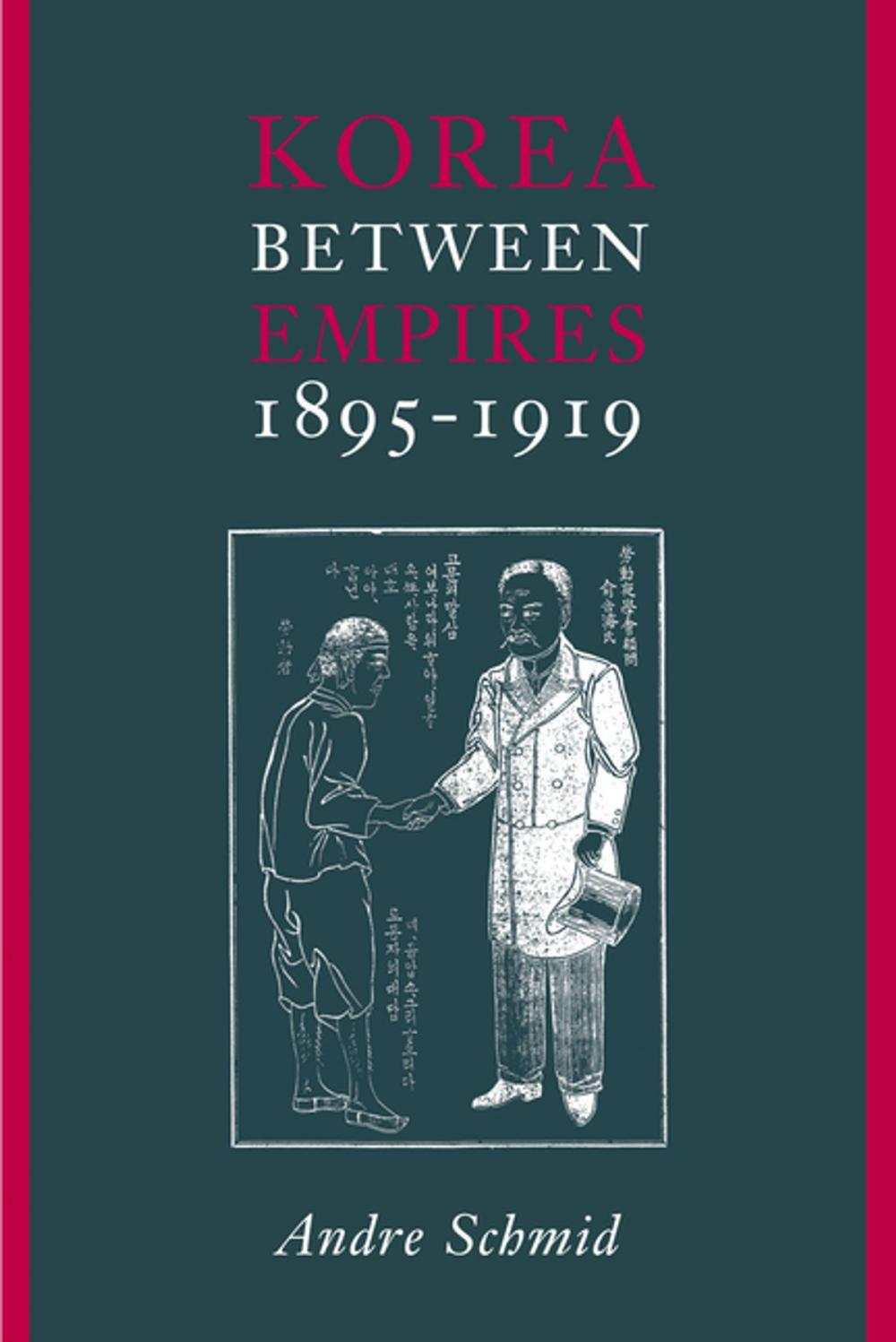 Big bigCover of Korea Between Empires, 1895-1919