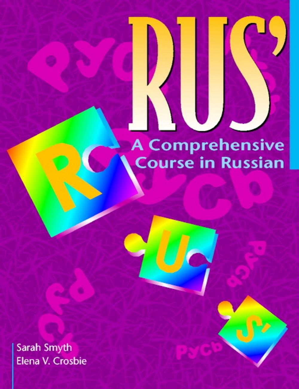 Big bigCover of RUS': A Comprehensive Course in Russian