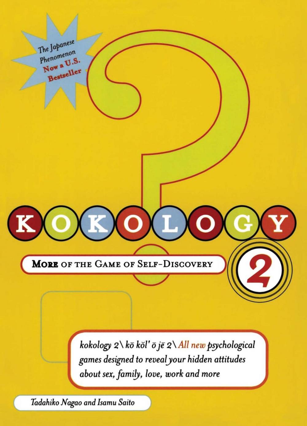 Big bigCover of Kokology 2