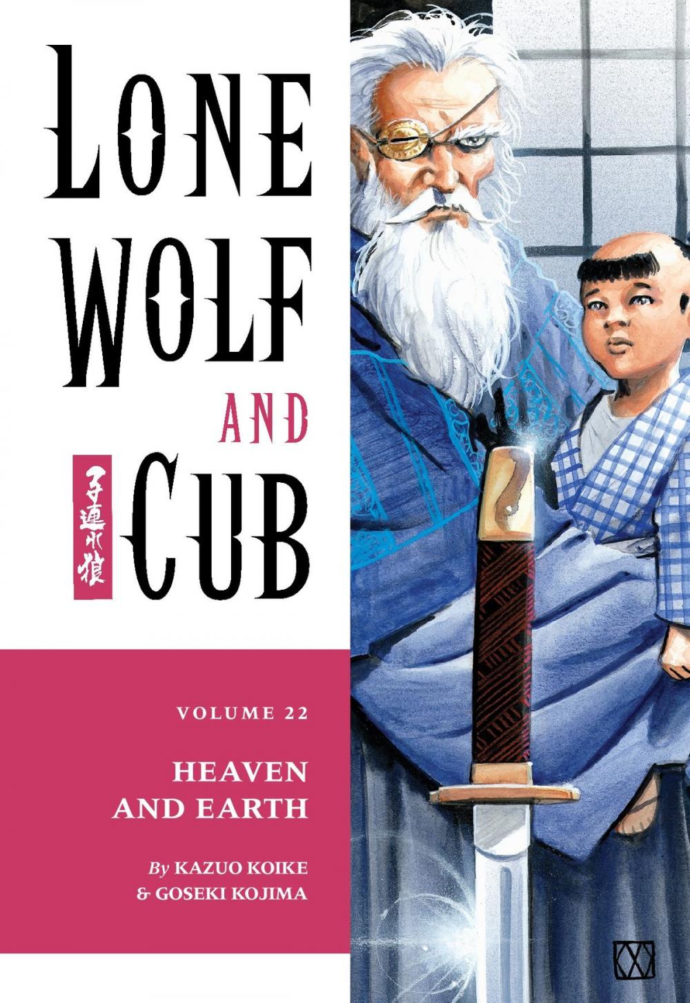 Big bigCover of Lone Wolf and Cub Volume 22: Heaven and Earth