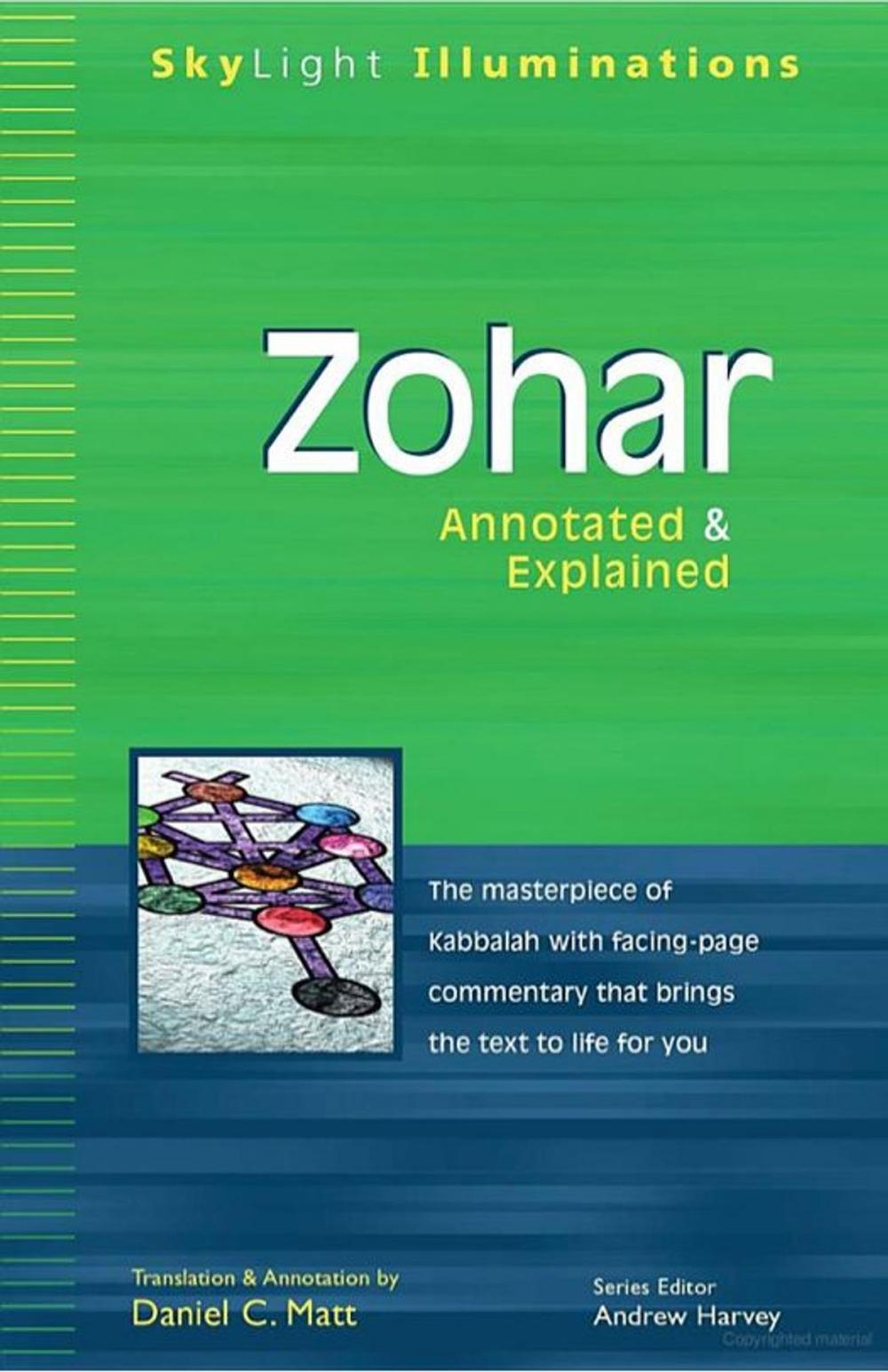 Big bigCover of Zohar: Annotated & Explained