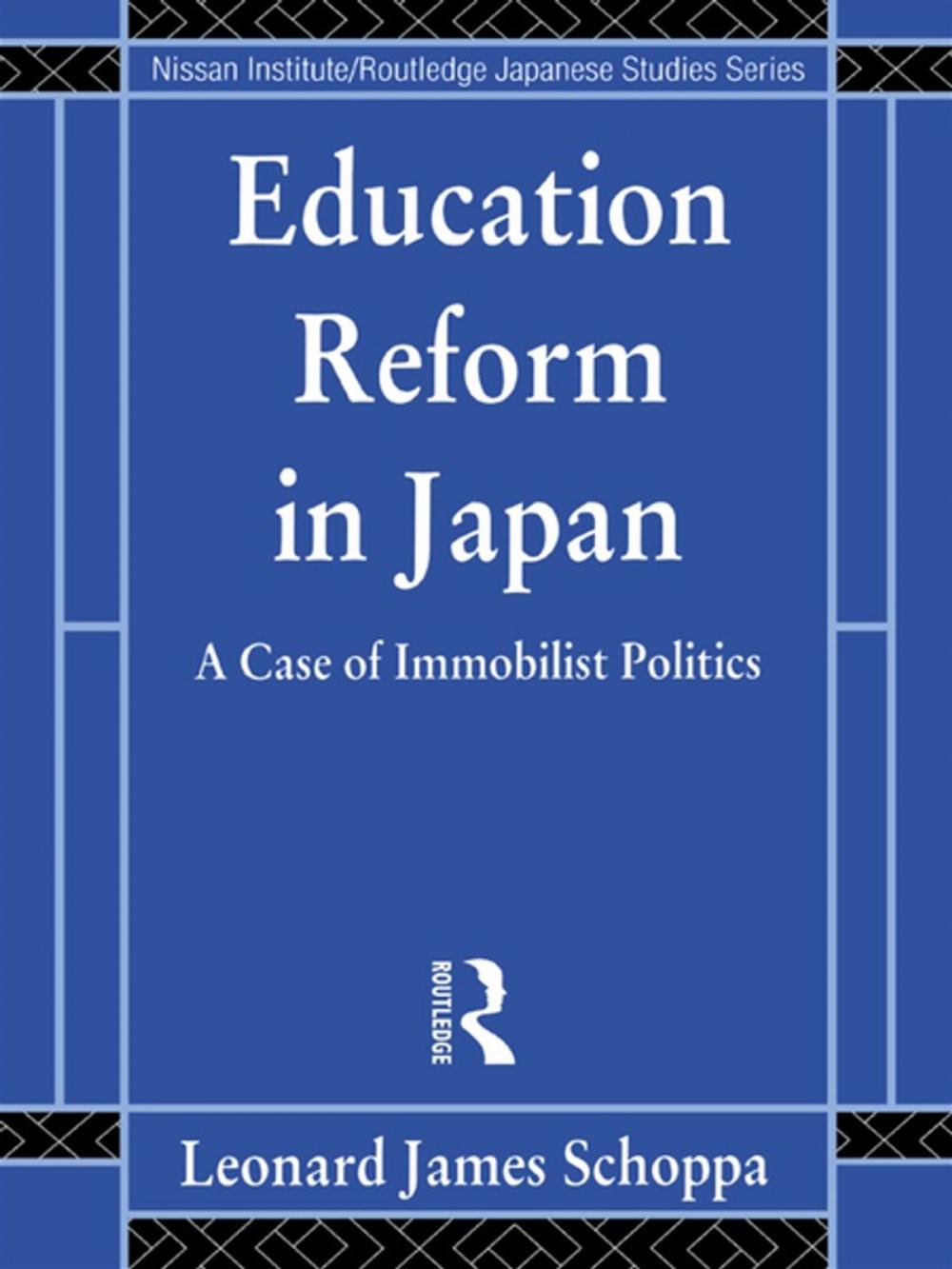 Big bigCover of Education Reform in Japan