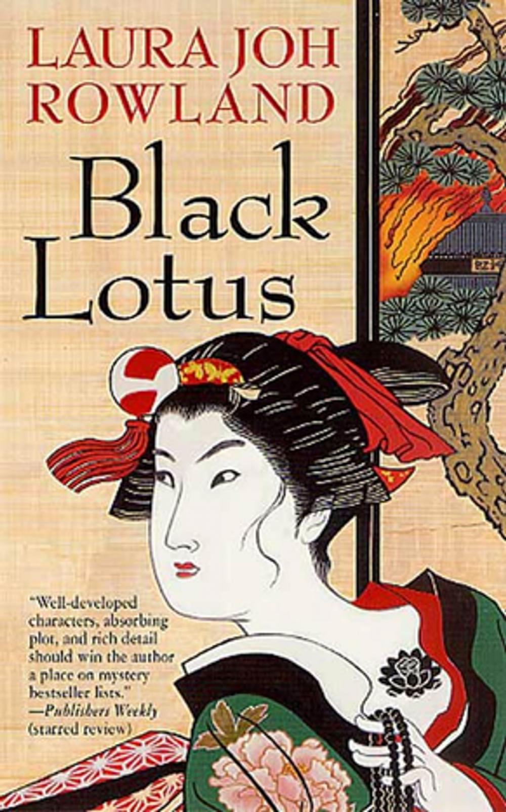 Big bigCover of Black Lotus