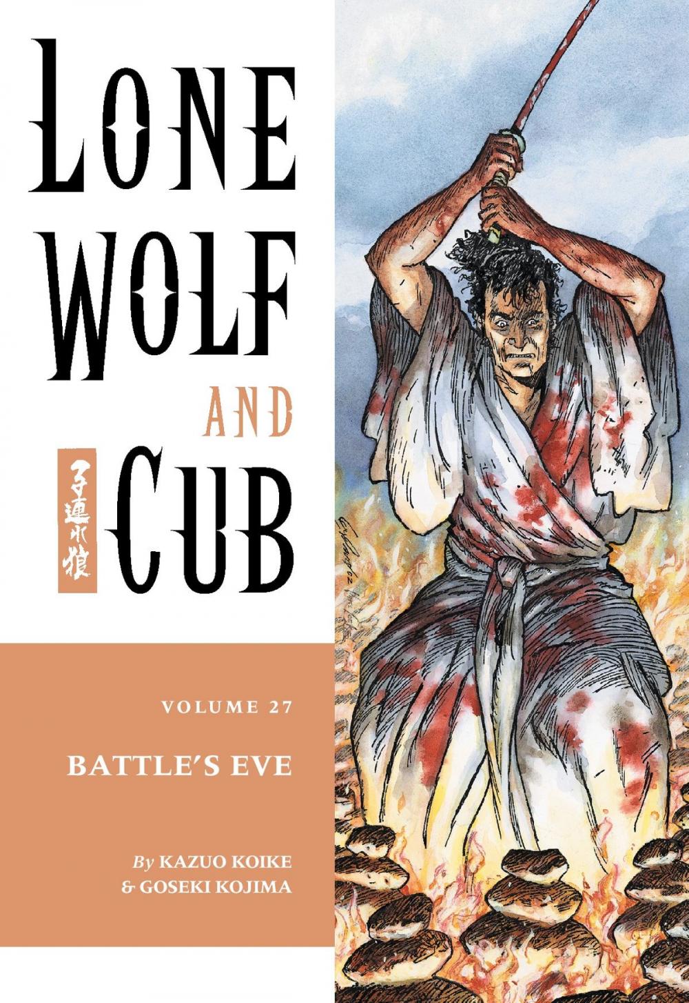 Big bigCover of Lone Wolf and Cub Volume 27: Battle's Eve