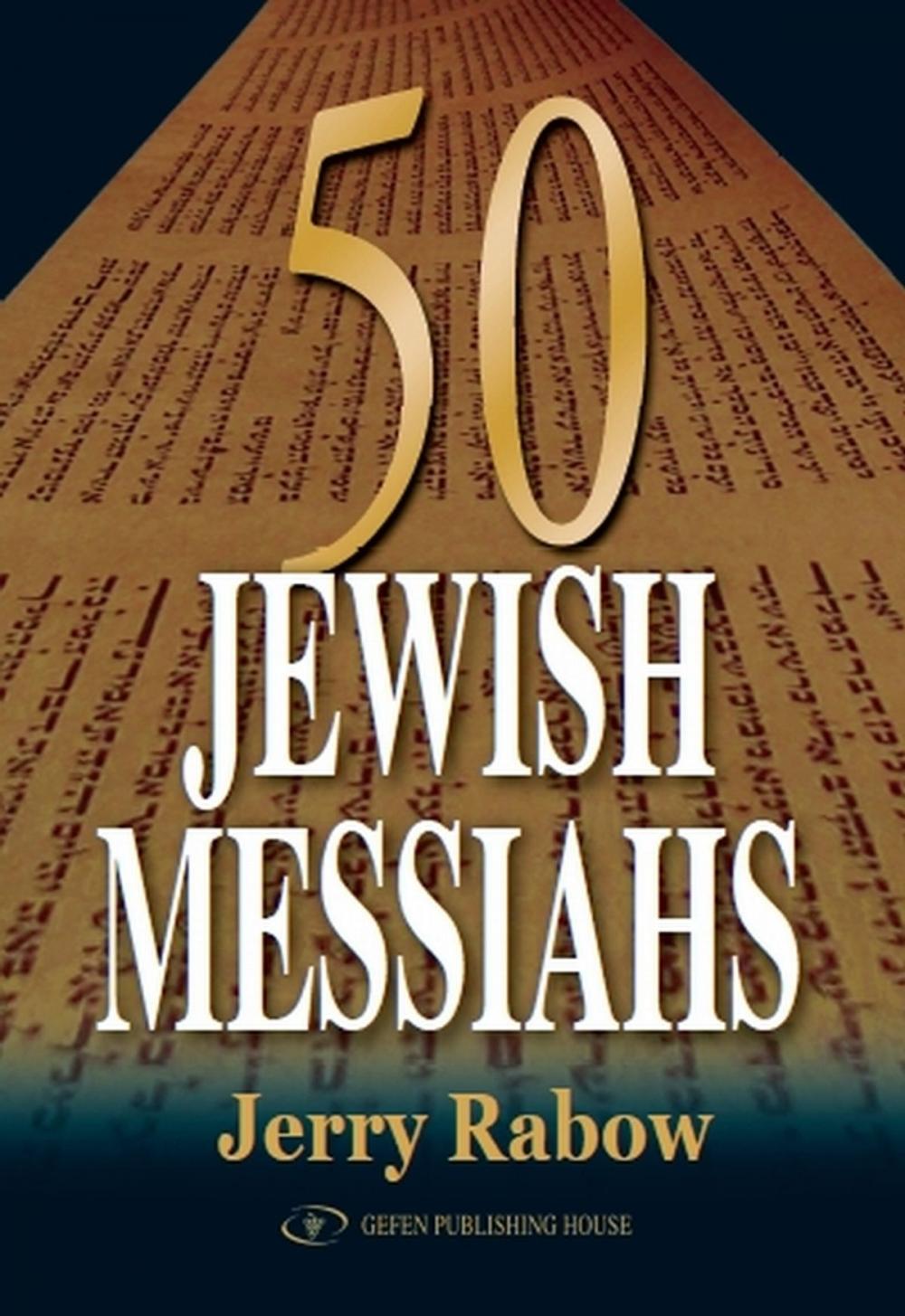 Big bigCover of Fifty Jewish Messiahs