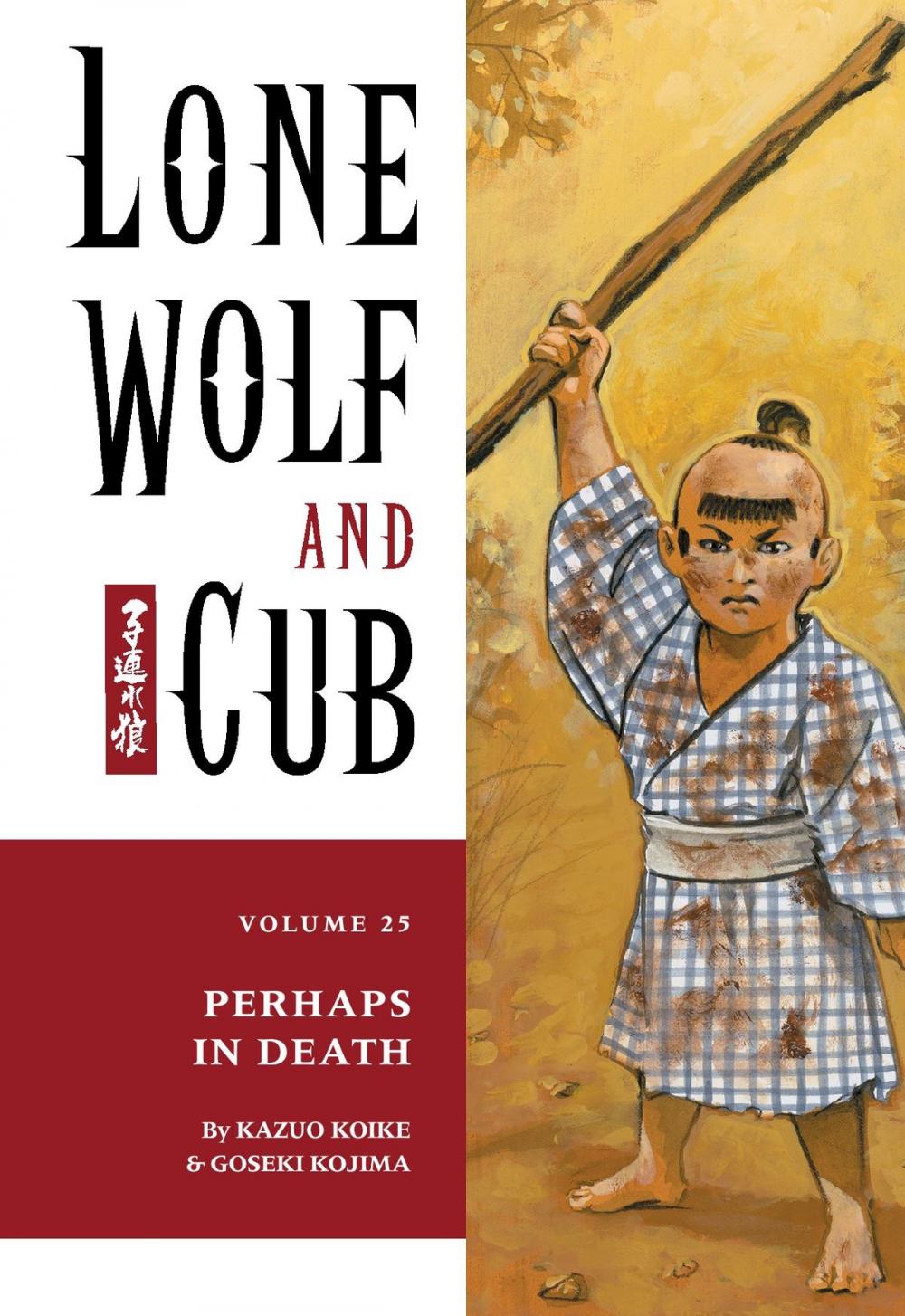 Big bigCover of Lone Wolf and Cub Volume 25: Perhaps in Death