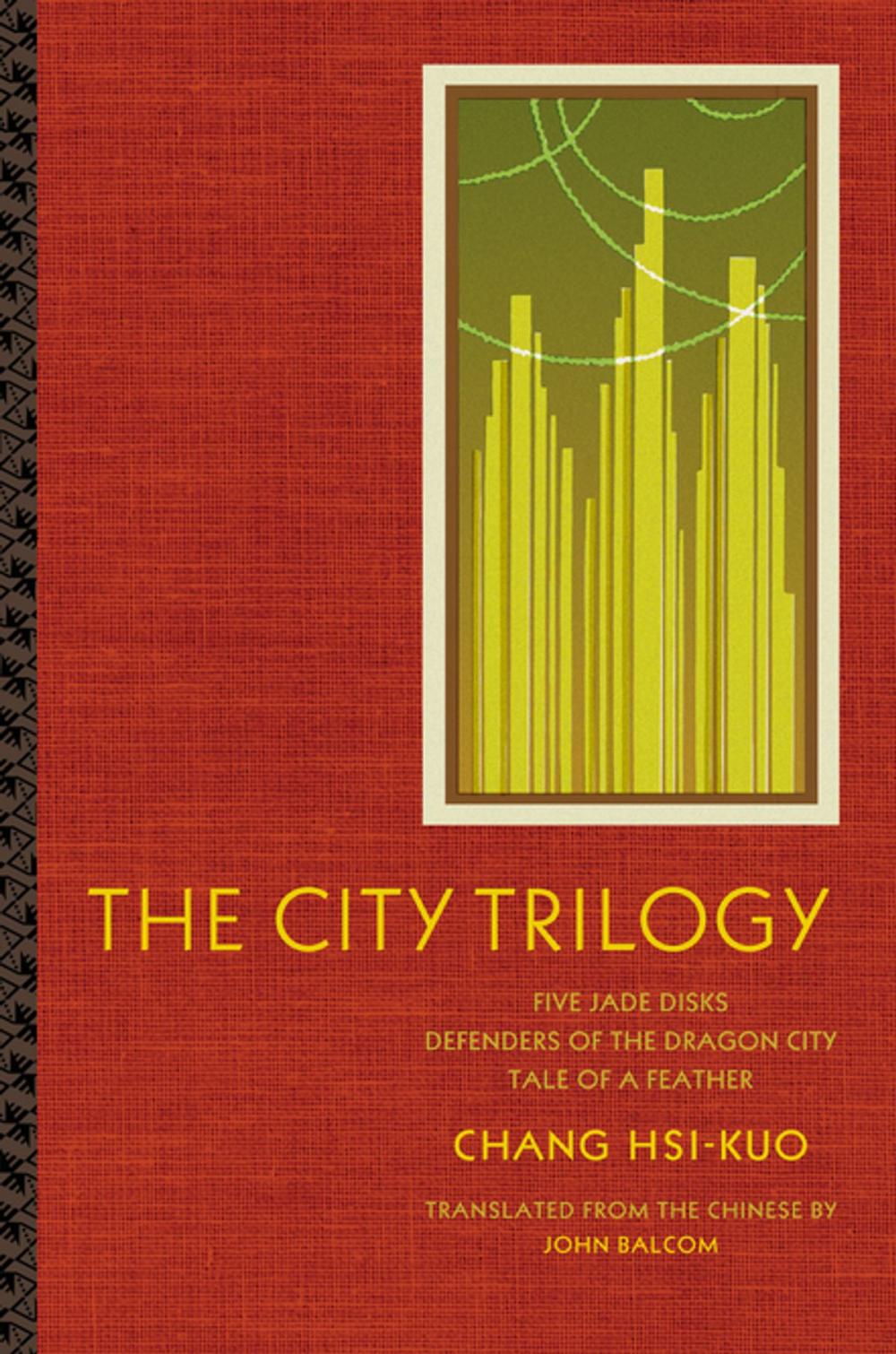 Big bigCover of The City Trilogy