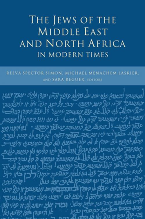 Cover of the book The Jews of the Middle East and North Africa in Modern Times by , Columbia University Press