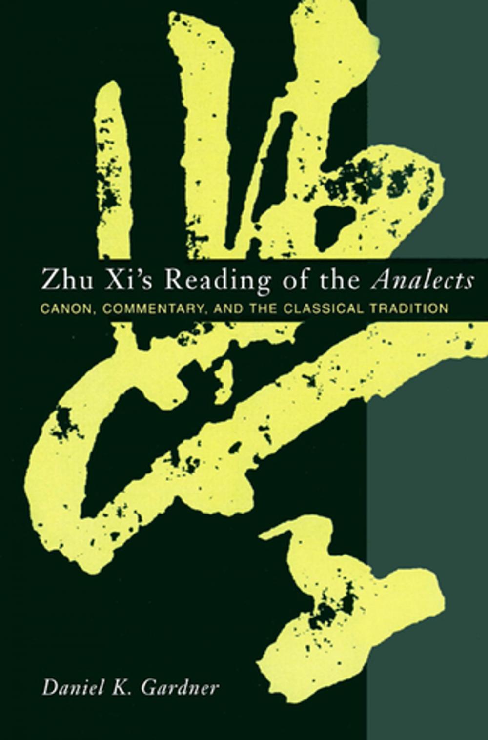 Big bigCover of Zhu Xi's Reading of the Analects