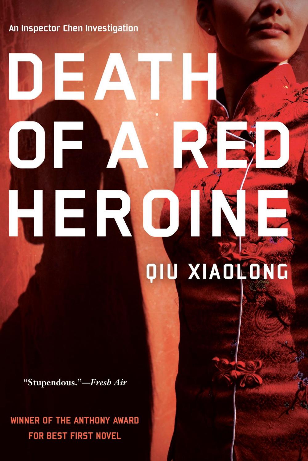 Big bigCover of Death of a Red Heroine