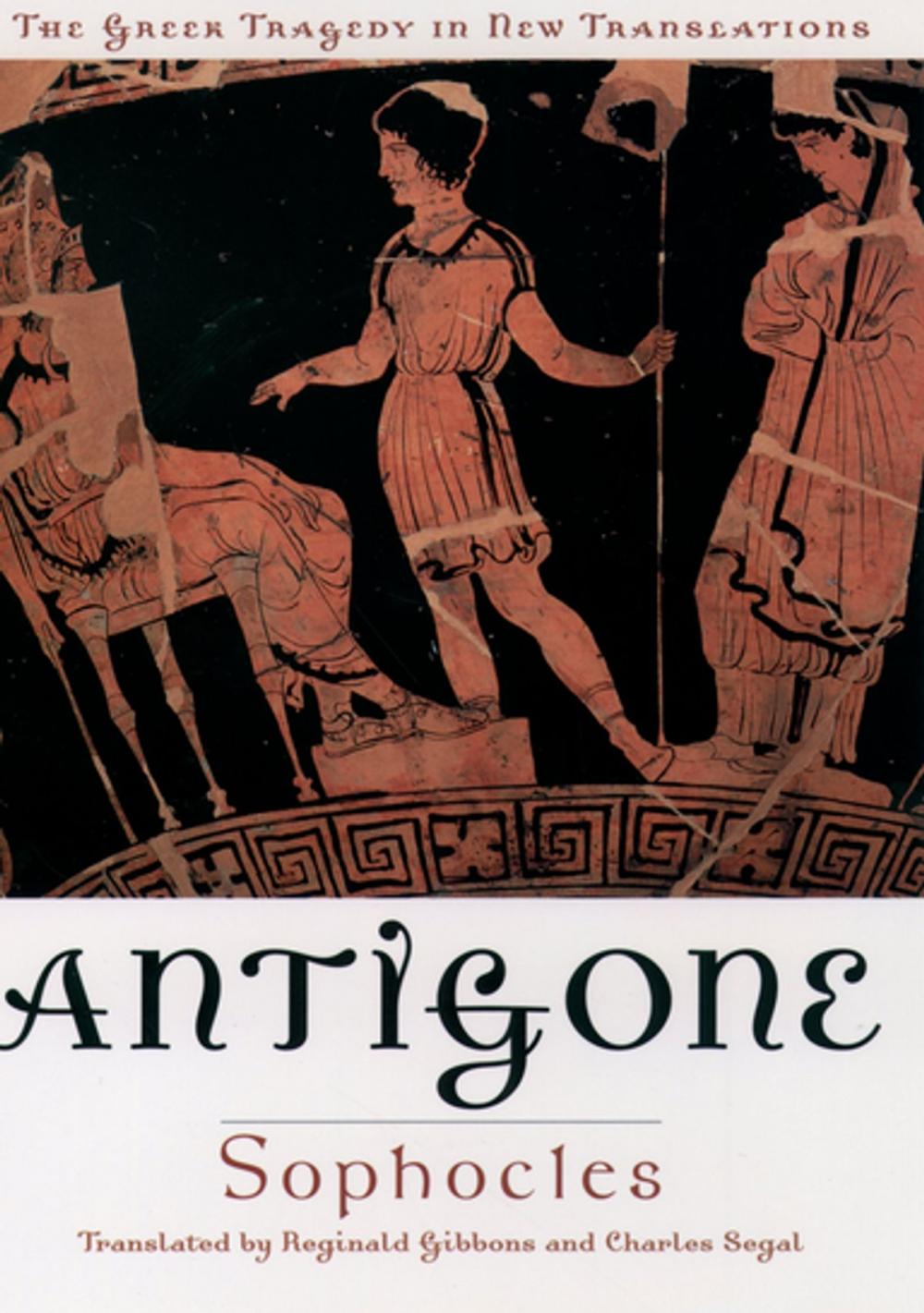 Big bigCover of Antigone