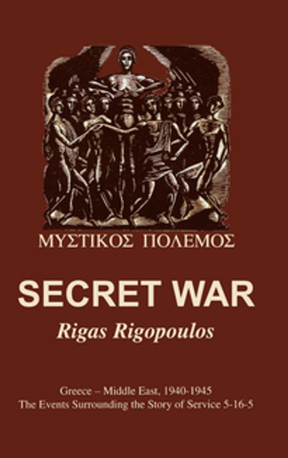 Big bigCover of Secret War