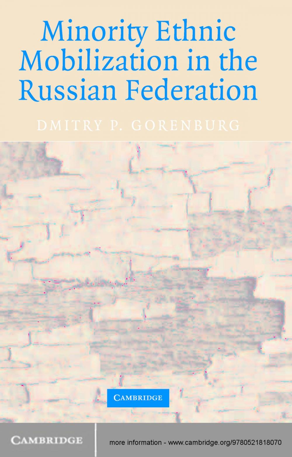 Big bigCover of Minority Ethnic Mobilization in the Russian Federation